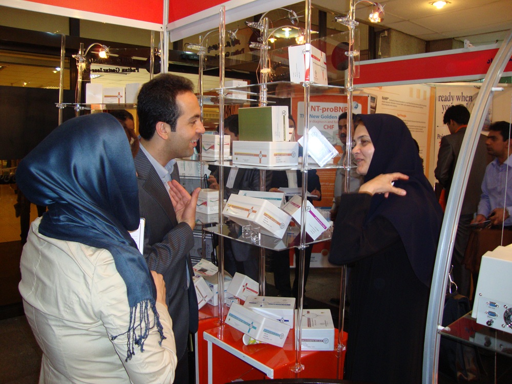 خرید کرتیوم